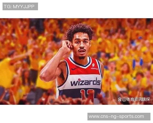 奇才送走普尔开启重建之路12位首轮秀暗示未来布局与战略 奇才送走普尔开启重建之路12位首轮秀暗示未来布局与战略