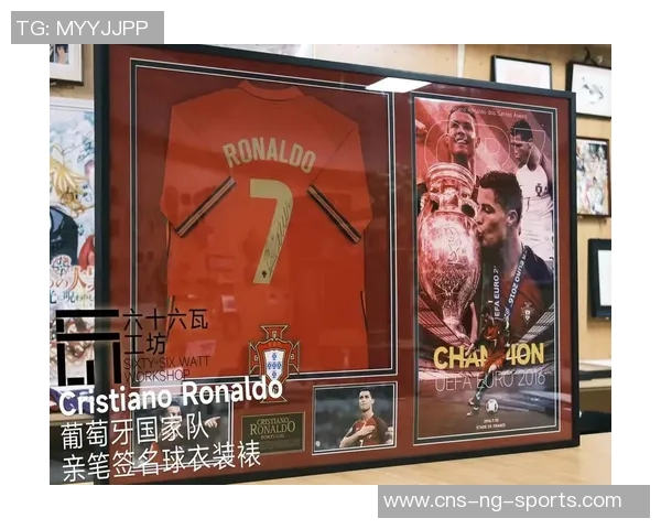 德约与C罗亲密互动造访网球中心互赠球衣与球拍 德约与C罗亲密互动造访网球中心互赠球衣与球拍