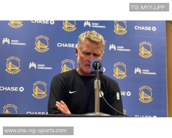 科尔强调理查德大学经历重要性许多新秀缺乏大赛经验难以适应NBA