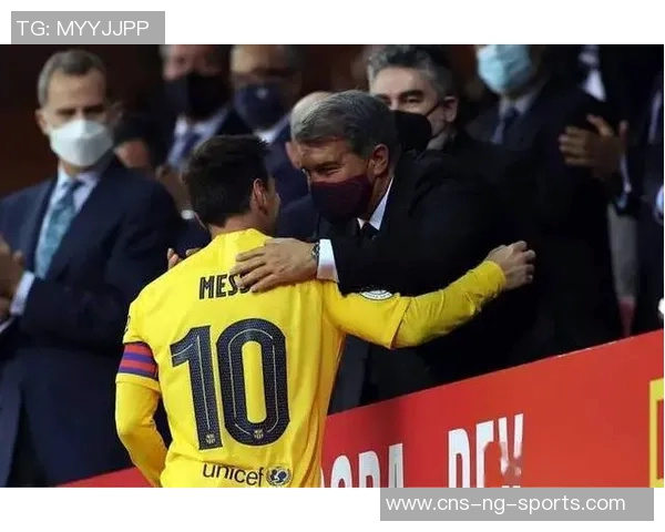 拉波尔塔在巴萨球员协会圣诞晚宴上发表重要致辞展望未来 拉波尔塔在巴萨球员协会圣诞晚宴上发表重要致辞展望未来