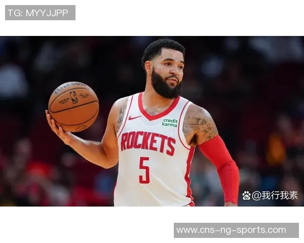 范弗里特谈火箭进攻效率超预期表达对球队现状的满意与惊喜 范弗里特谈火箭进攻效率超预期表达对球队现状的满意与惊喜