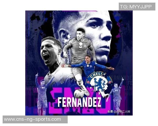 阿根廷球员曾为切尔西进球的传奇名单贝隆克雷斯波加纳乔等人齐聚 阿根廷球员曾为切尔西进球的传奇名单贝隆克雷斯波加纳乔等人齐聚