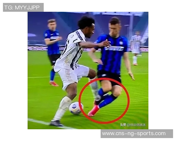 前意甲裁判解析国米点球判罚与帕夫洛维奇黄牌的合理性 前意甲裁判解析国米点球判罚与帕夫洛维奇黄牌的合理性