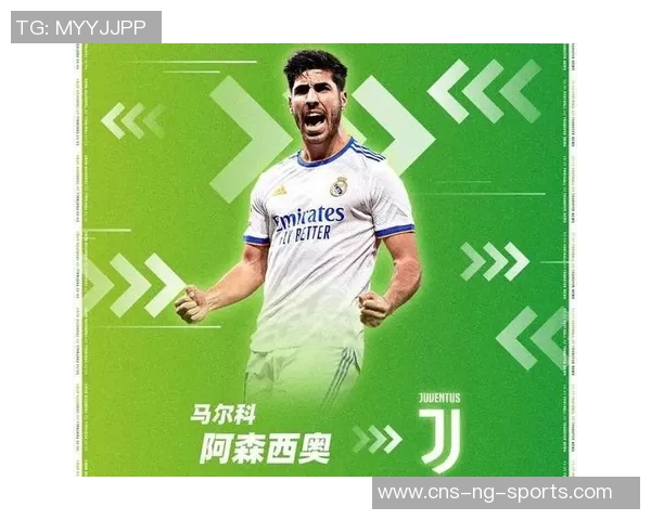 经纪人解析维加未续约尤文原因管理层变动影响决策时机