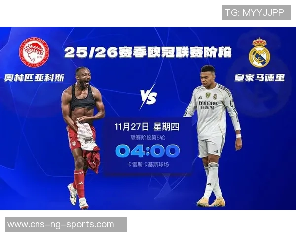 阿斯媒体报道拉菲尼亚缺席赫罗纳和奥林匹亚科斯有望复出对阵皇马