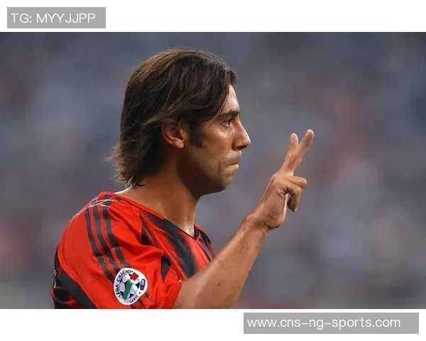 AC米兰重回巅峰前14轮意甲积分突破30分创21赛季新高