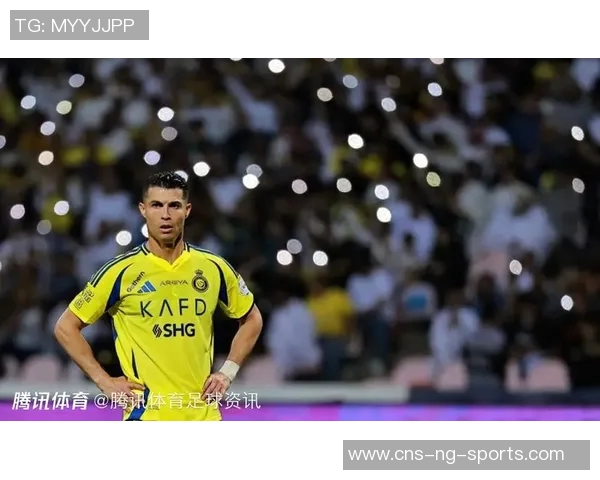 C罗确认缺席明日亚冠比赛球队将进行轮休调整